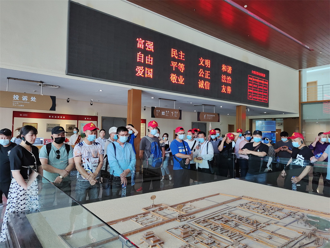 2021年第一批员工旅游之西安_赢天堂